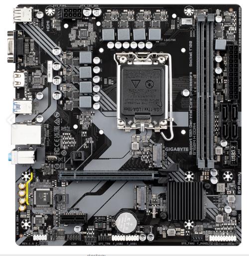 GIGABYTE B760M-H DDR4 HDMI PCIE 4.0 1700P MATX